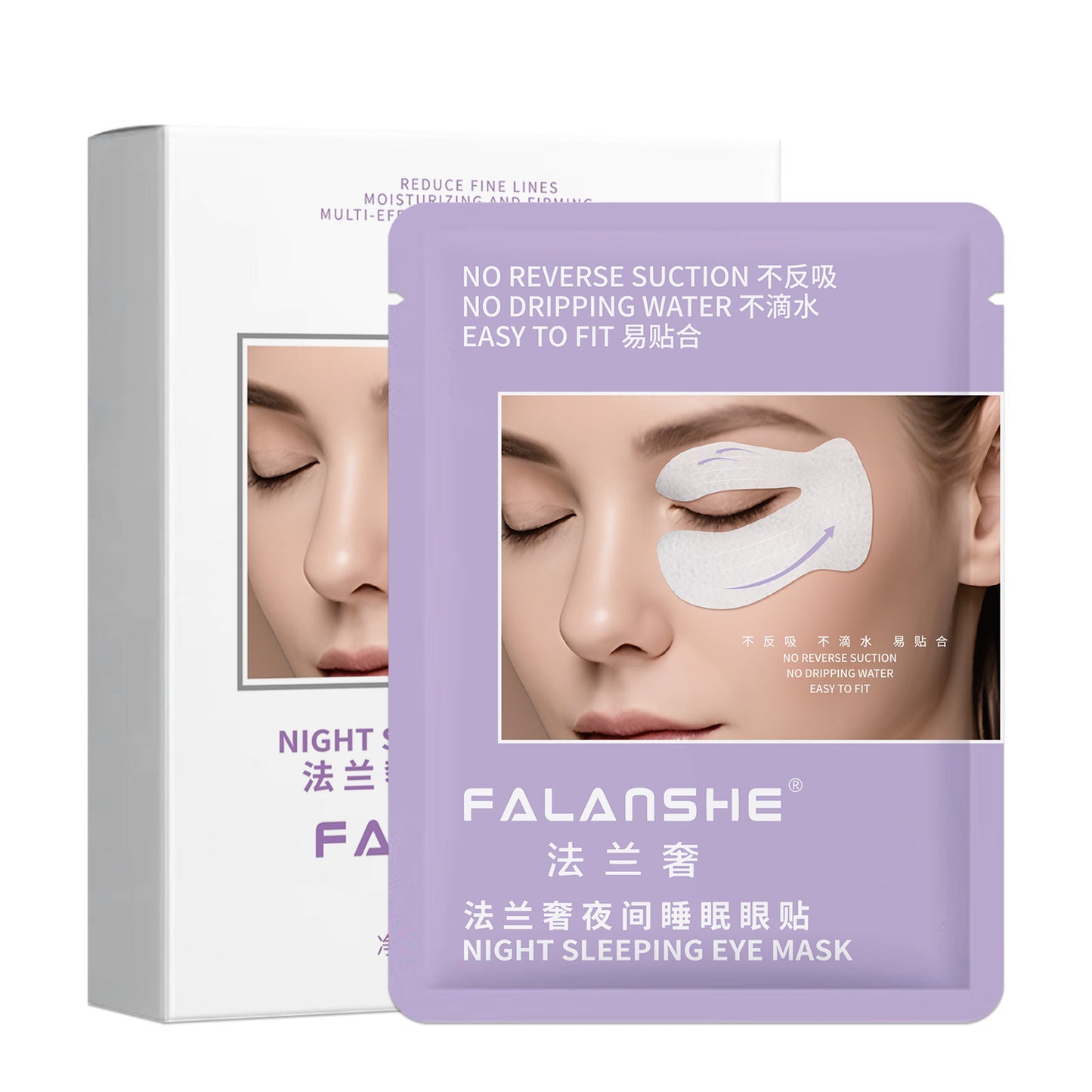 Anti-Wrinkle Sleep Eye Mask | Hydrating and Firming Care
