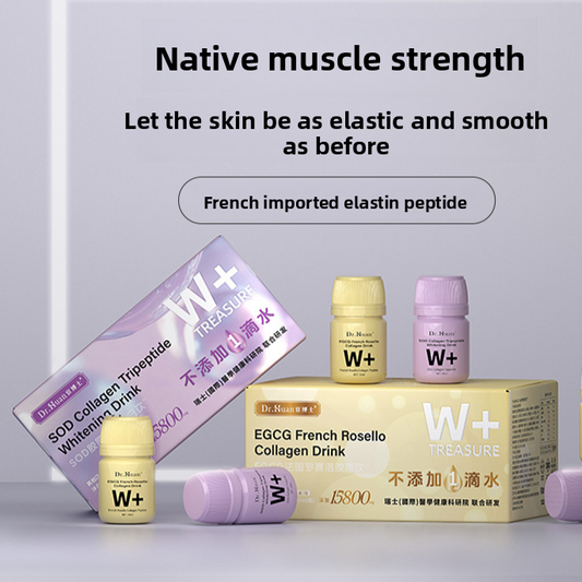 Collagen Tripeptide Whitening Drink | Ultimate Skin Hydration