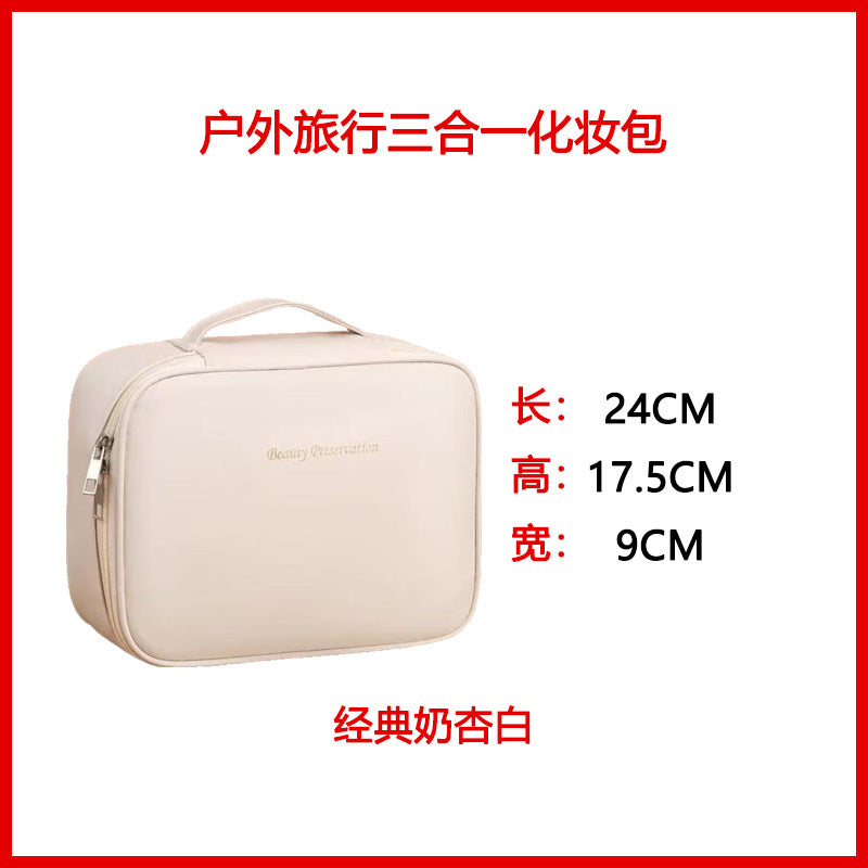 Multifunctional Partitioned Cosmetic Bag | Stylish Makeup Storage