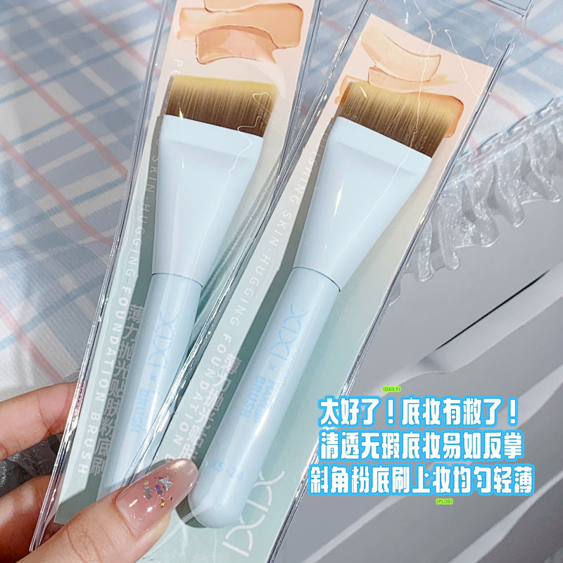 Ultra-Thin Flat Foundation Brush | Precision Makeup Beauty Tool