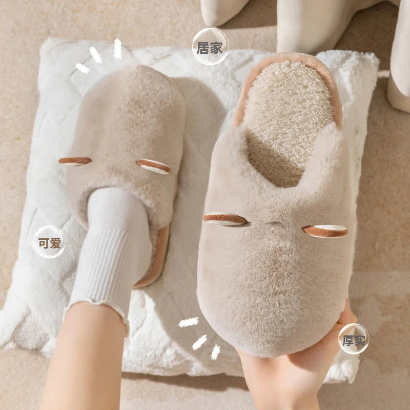 Women's Anti-Slip Plush Cotton Slippers | Cozy Warm Home Footwear