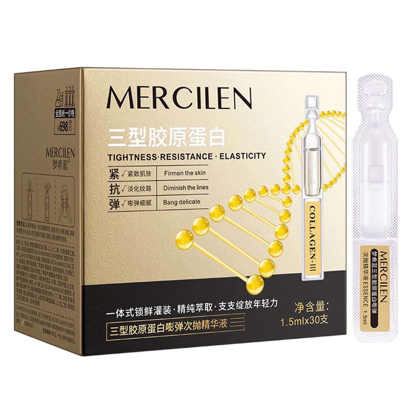 Collagen Essence Anti-Wrinkle Serum | Firm & Brighten Skin