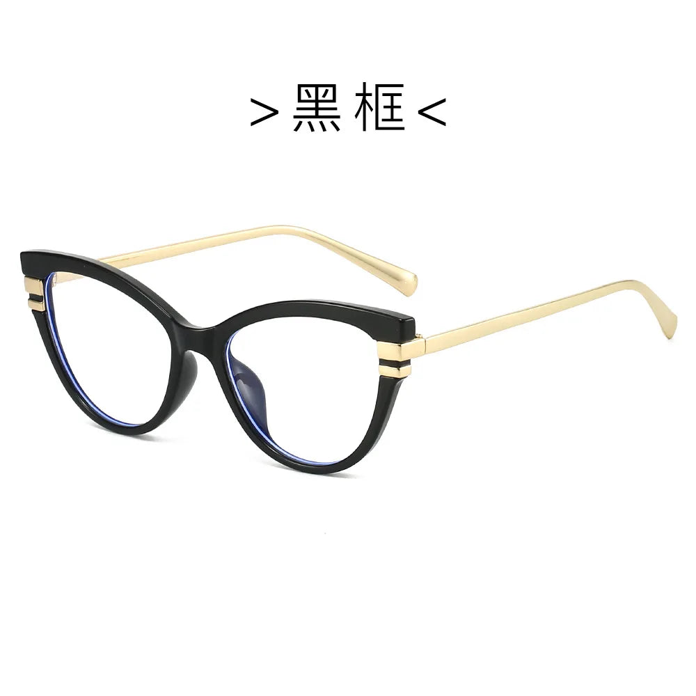 Cat Eye Anti Blue Light Glasses for Women | Trendy Fashion Frames 2026