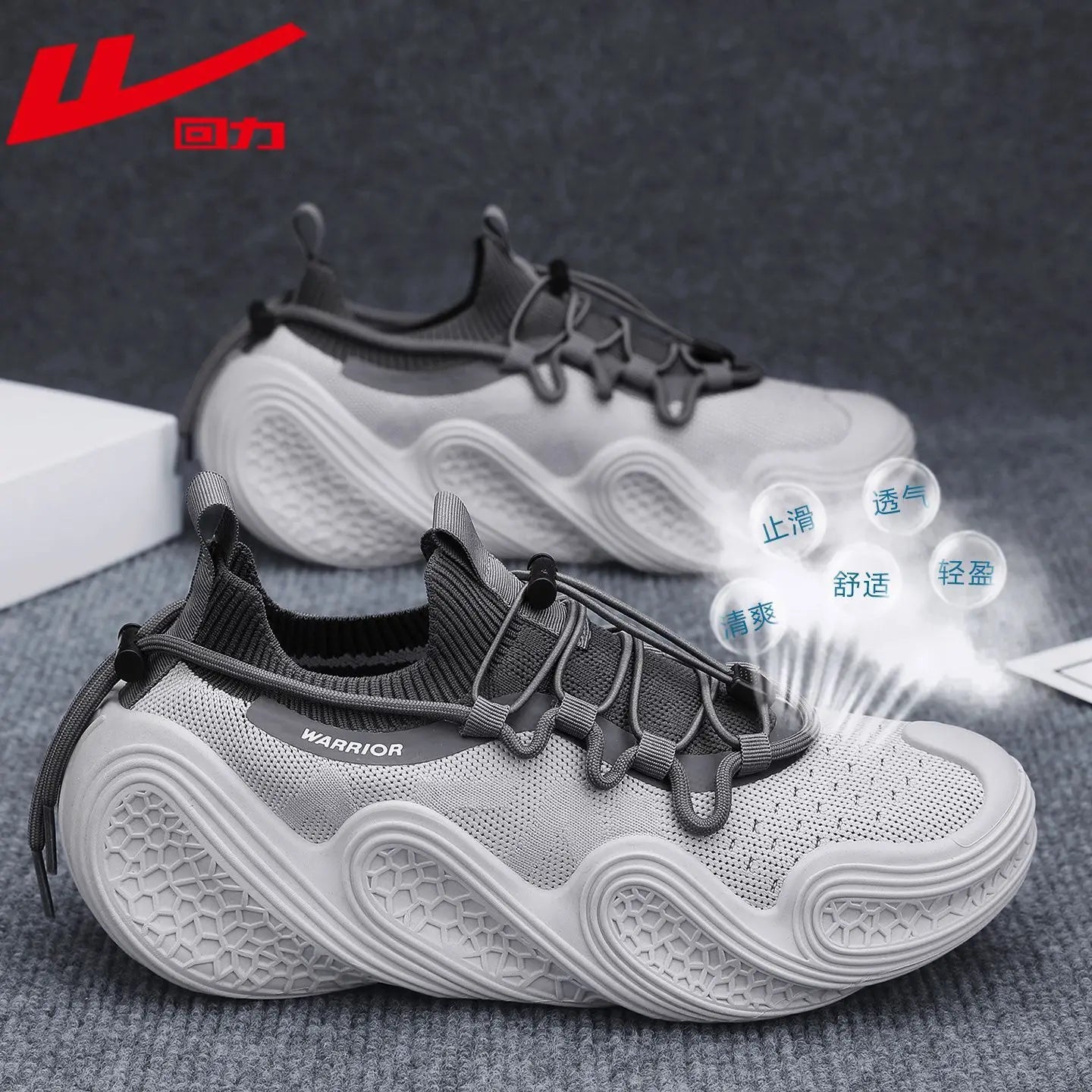 Men's Breathable Mesh Sports Shoes | Comfortable Summer Footwear