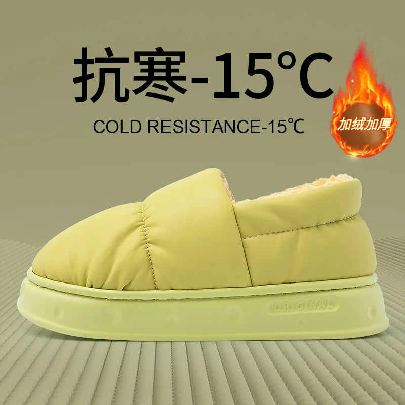 Men's Winter Wool Plush Slippers | Thick Non-Slip House Shoes