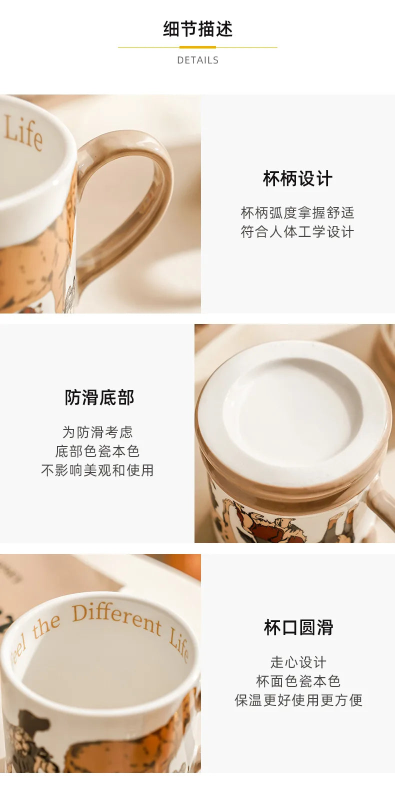 Cute Puppy Ceramic Mug | High Aesthetic Gift for Dog Lovers