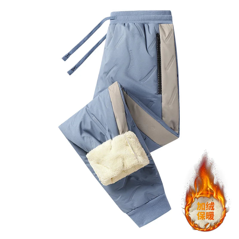 Men's Casual High Waist Trousers | Warm Elastic Drawstring Pants 2026