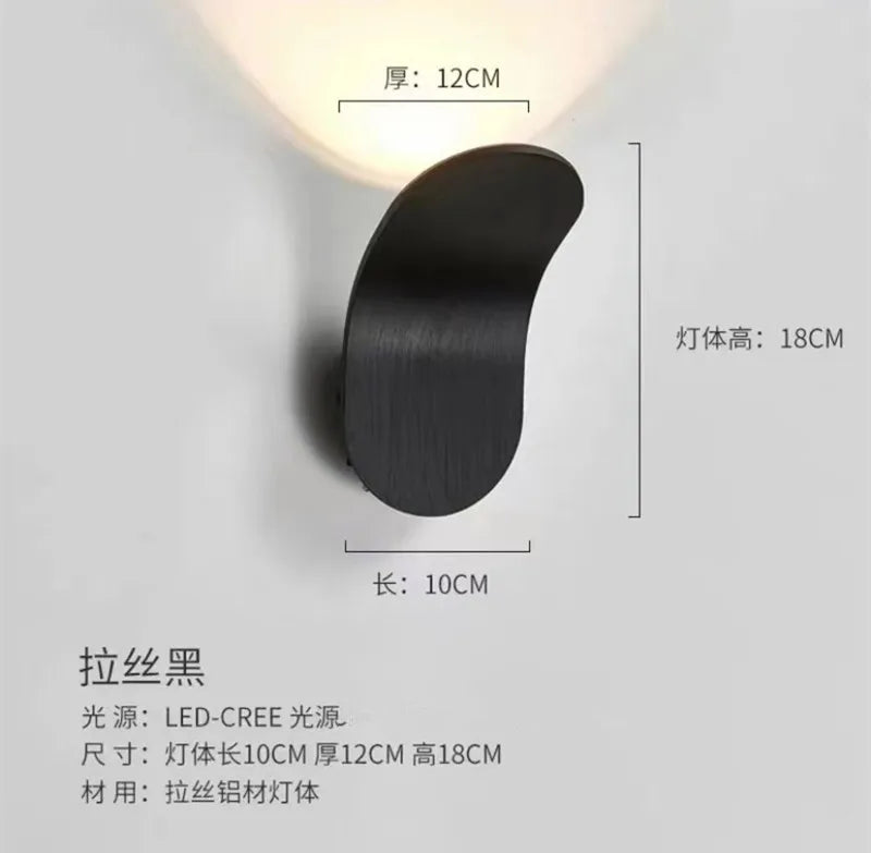Modern Adjustable COB LED Wall Lamp | Stylish Indoor Lighting
