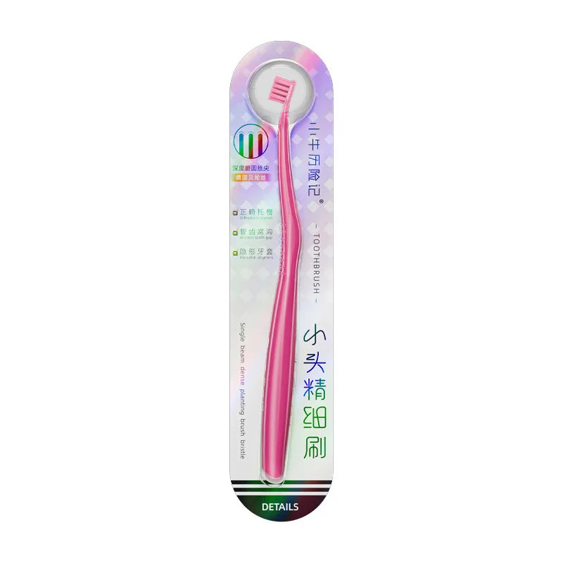 Small Interdental Brushes for Deep Cleaning Between Teeth