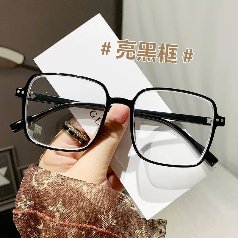 Retro Anti-Blue Light Myopia Glasses | Stylish Large Frame 2026
