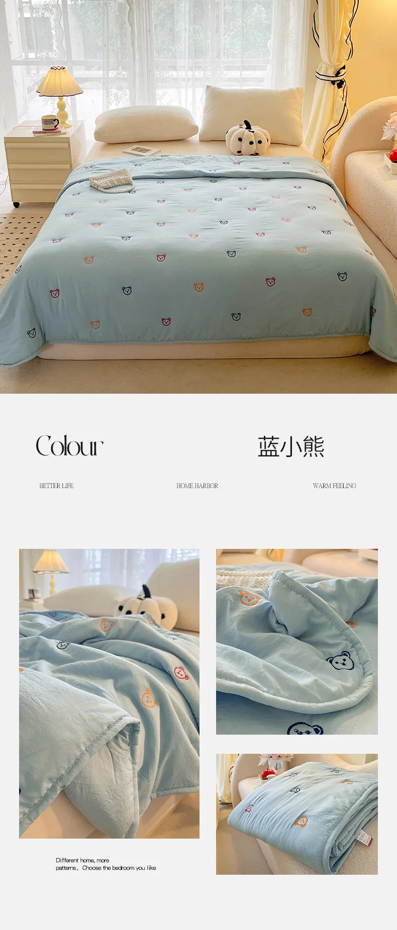 Breathable Summer Quilt | Soft Cotton Bedding for Ultimate Comfort