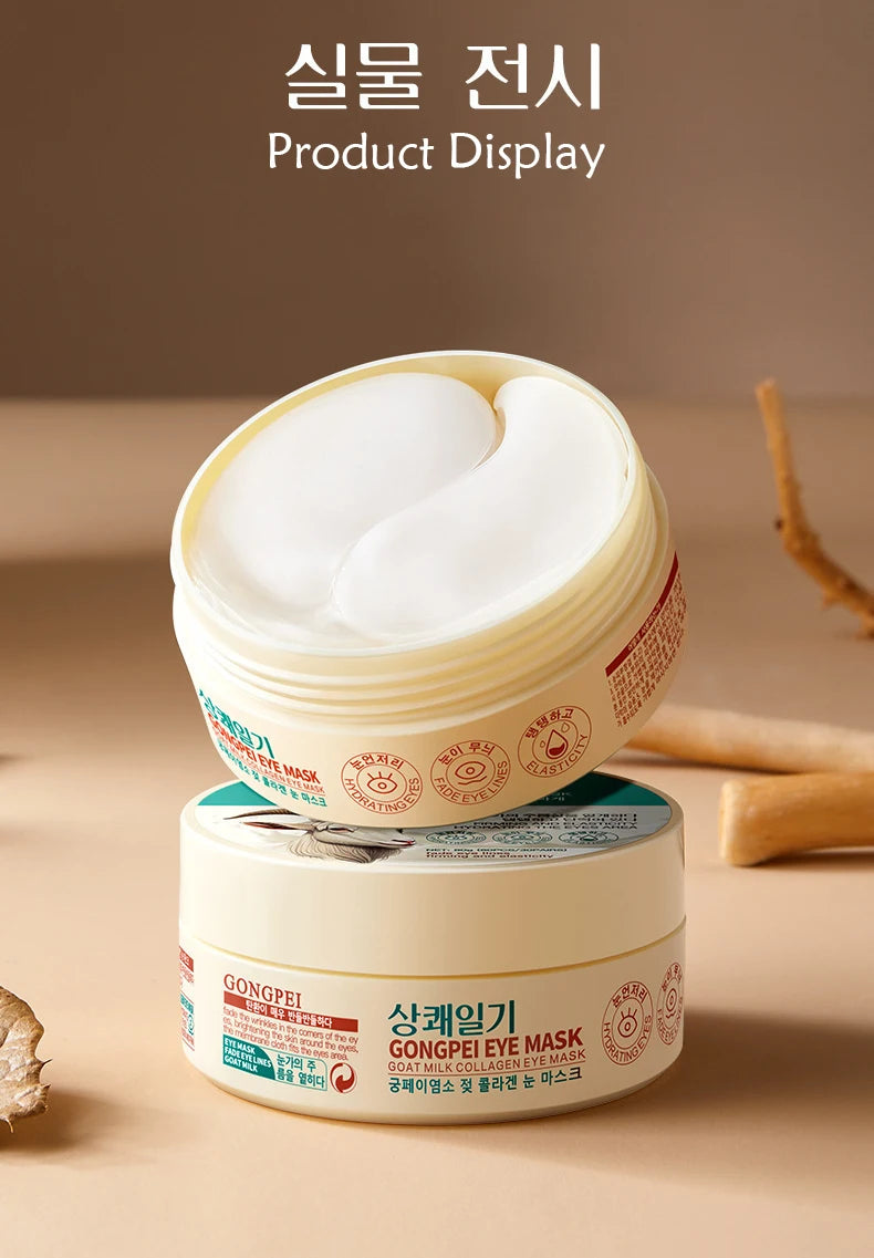 60pcs Goat Milk Collagen Eye Mask | Anti-Aging Moisturizing Patches