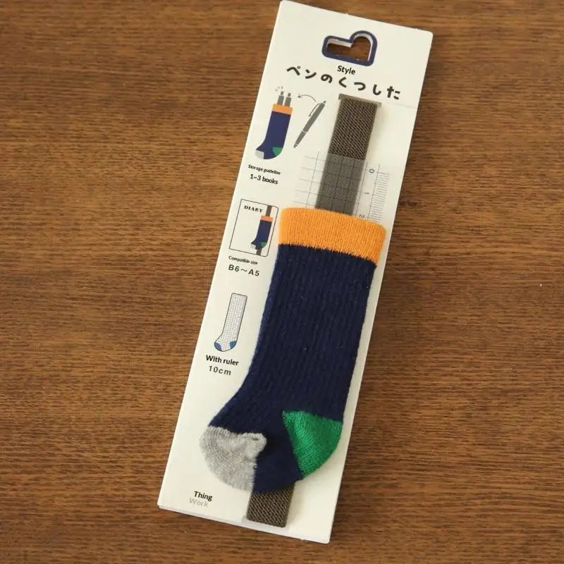 Kawaii Mini Sock Straps for Planners | Cute Stationery Storage
