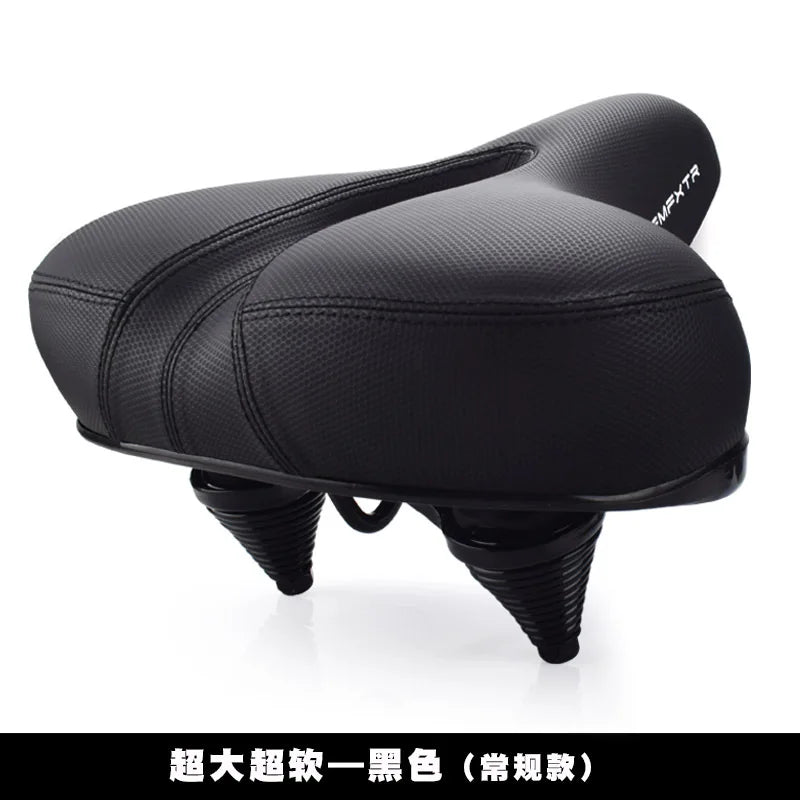 Comfortable Mountain Bike Seat Cushion | Shock Absorbing Design