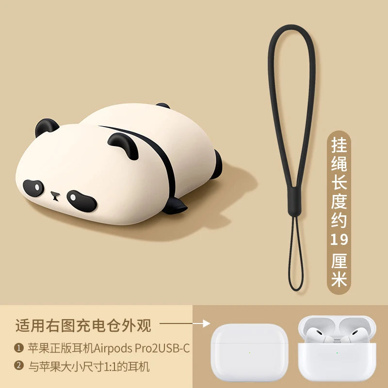 Cute Panda Headphone Case | Stylish Protection for Your Earbuds