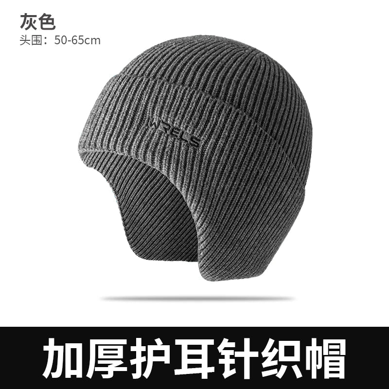 Unisex Thermal Cycling Beanie | Windproof Winter Cap for Outdoor Sports