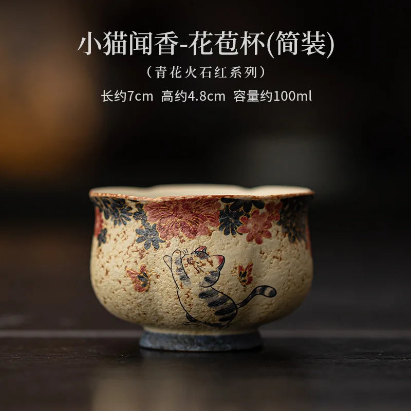 Cute Cat Vintage Teacup Chinese Coarse Pottery Ceramic Opening Cup Pottery Beautiful Tea Cups Set Teaware for Kung Fu Tea