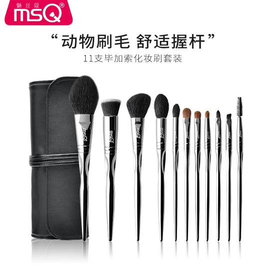 11PCS Professional Makeup Brush Set | Flawless Application Tool