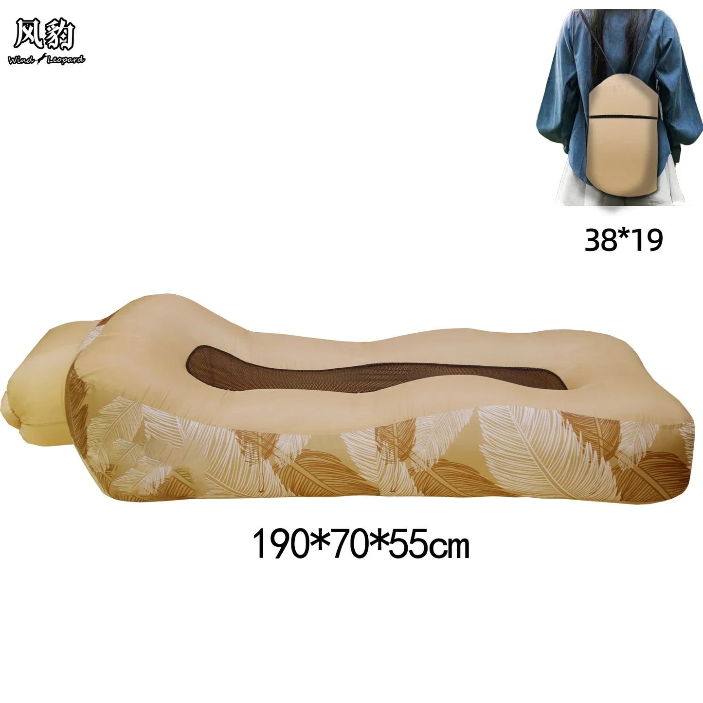 Ultralight Inflatable Sofa Bed | Perfect for Outdoor Comfort