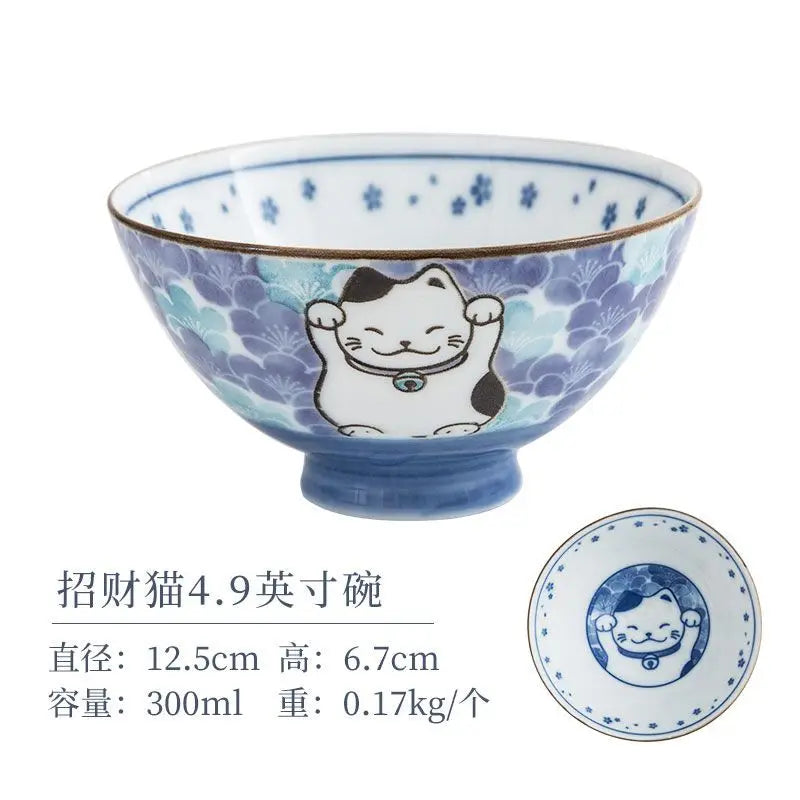 Japanese Imported Cartoon Ceramic Bowl Relief Tableware Household Children's Rice Bowls Cute Fortune Cat Small Ramen Bowl Gift