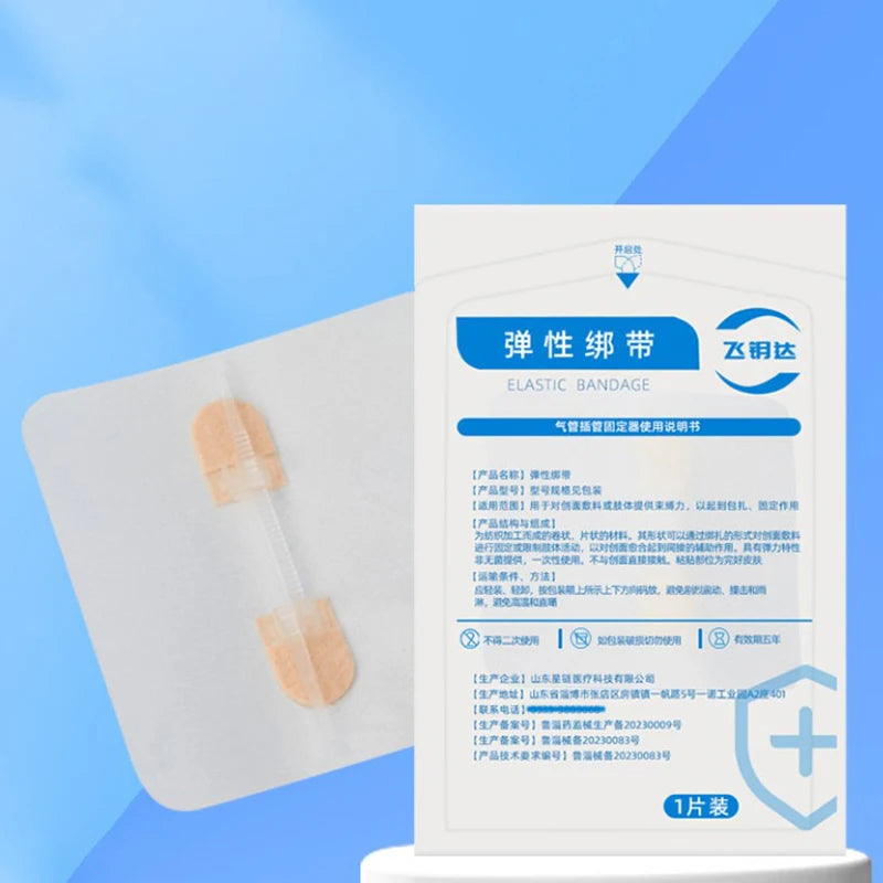 Breathable Wound Care Closure Patches | Seamless Elastic Bandages