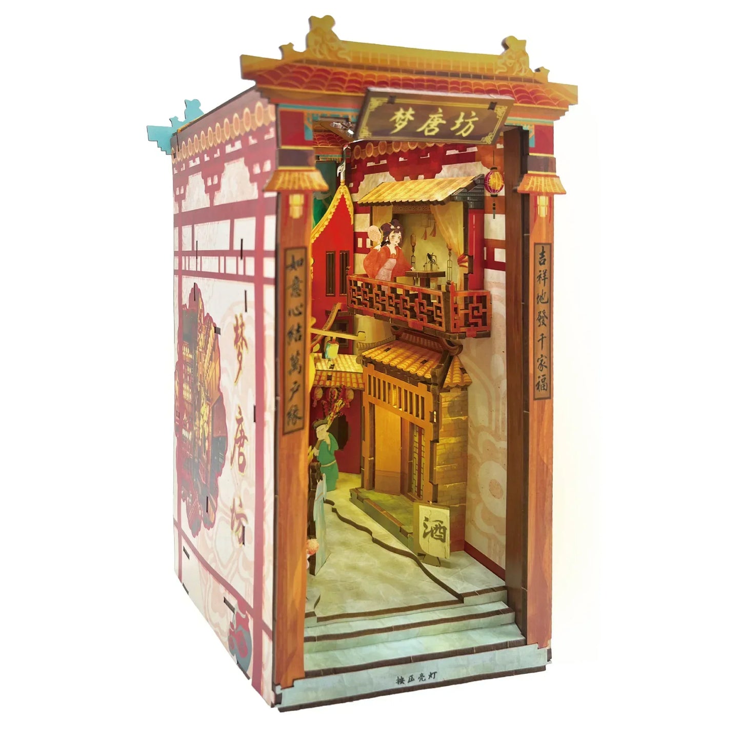 Kit de rincón de lectura de castillo en miniatura para montar | Encantadora experiencia de manualidades