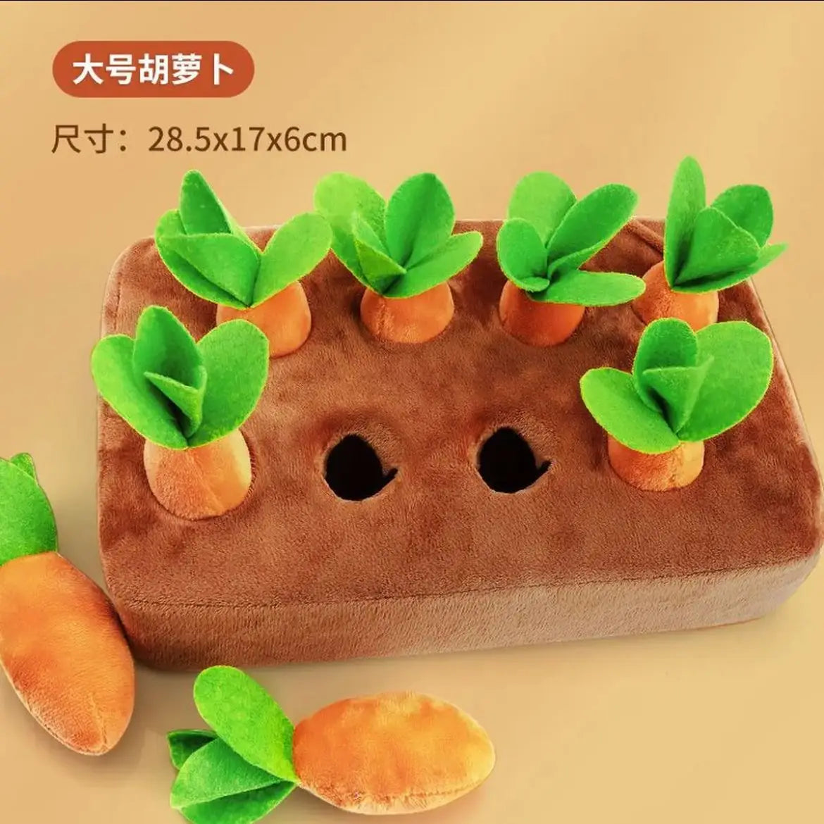 Educational Baby Plush Carrot & Radish Interaction Toy
