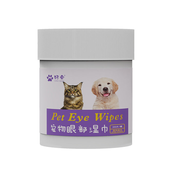 Pet Eye Cleaning Wipes for Cats and Dogs | Gentle Tear Stain Removal