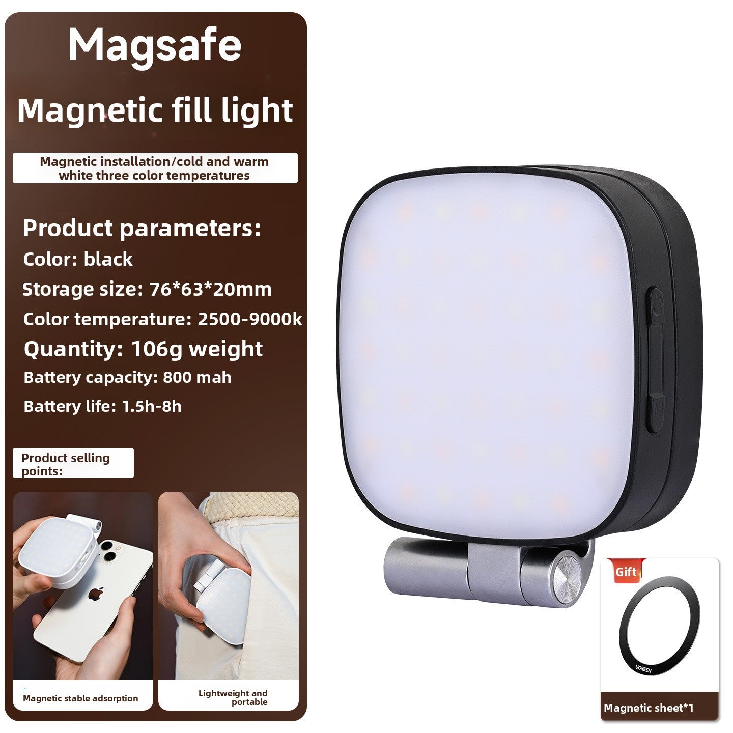 Magnetic Portable Makeup Mirror Light | Adjustable Brightness & Design