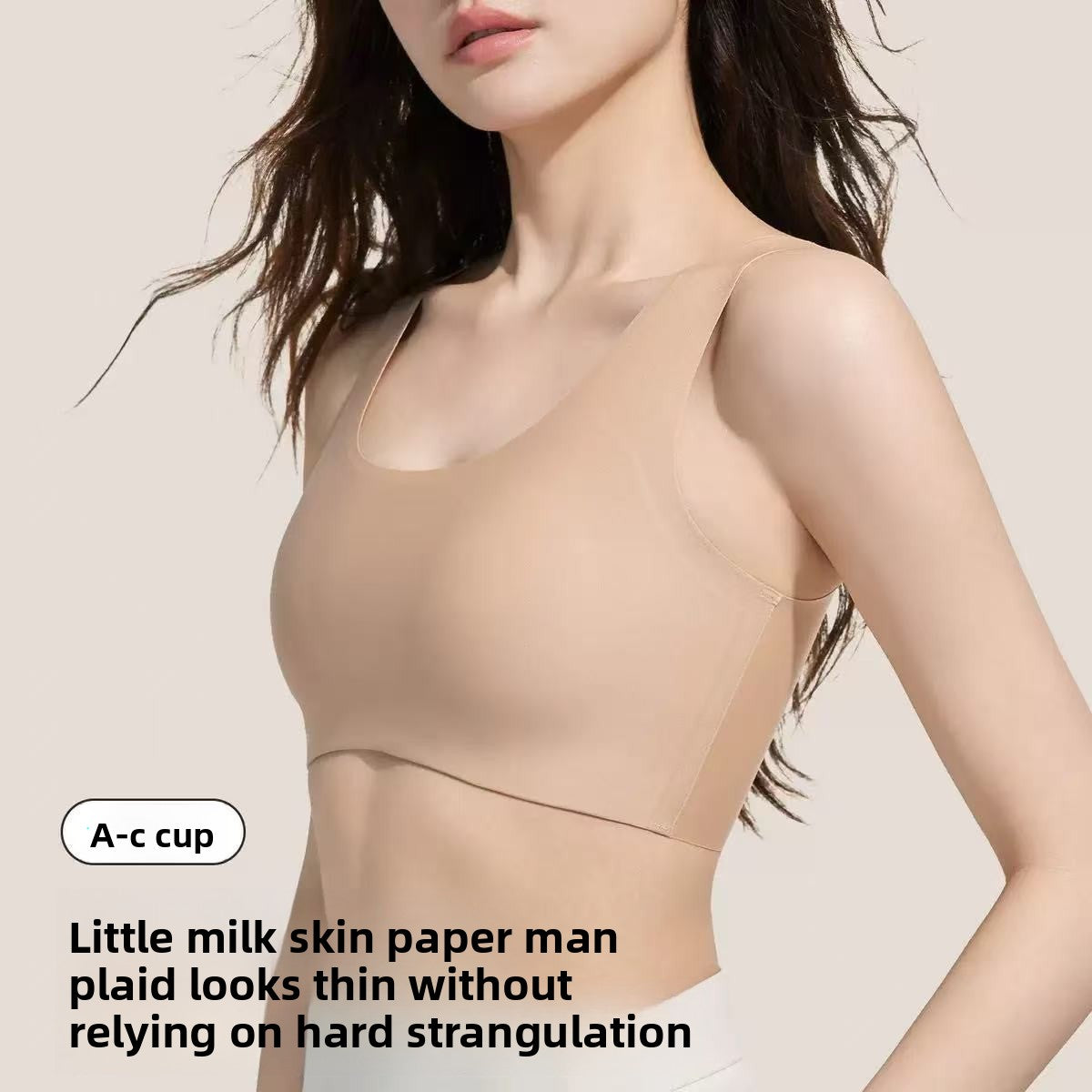 Seamless Backless Bralette | Comfortable & Flattering Design