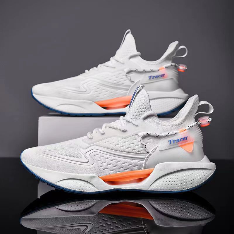 Men's Lightweight Fly-Knit Running Shoes | Comfort & Style