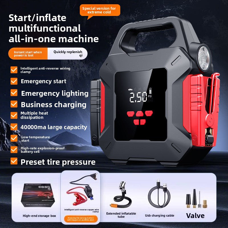 All-In-One Car Emergency Start-Up & Air Pump Device