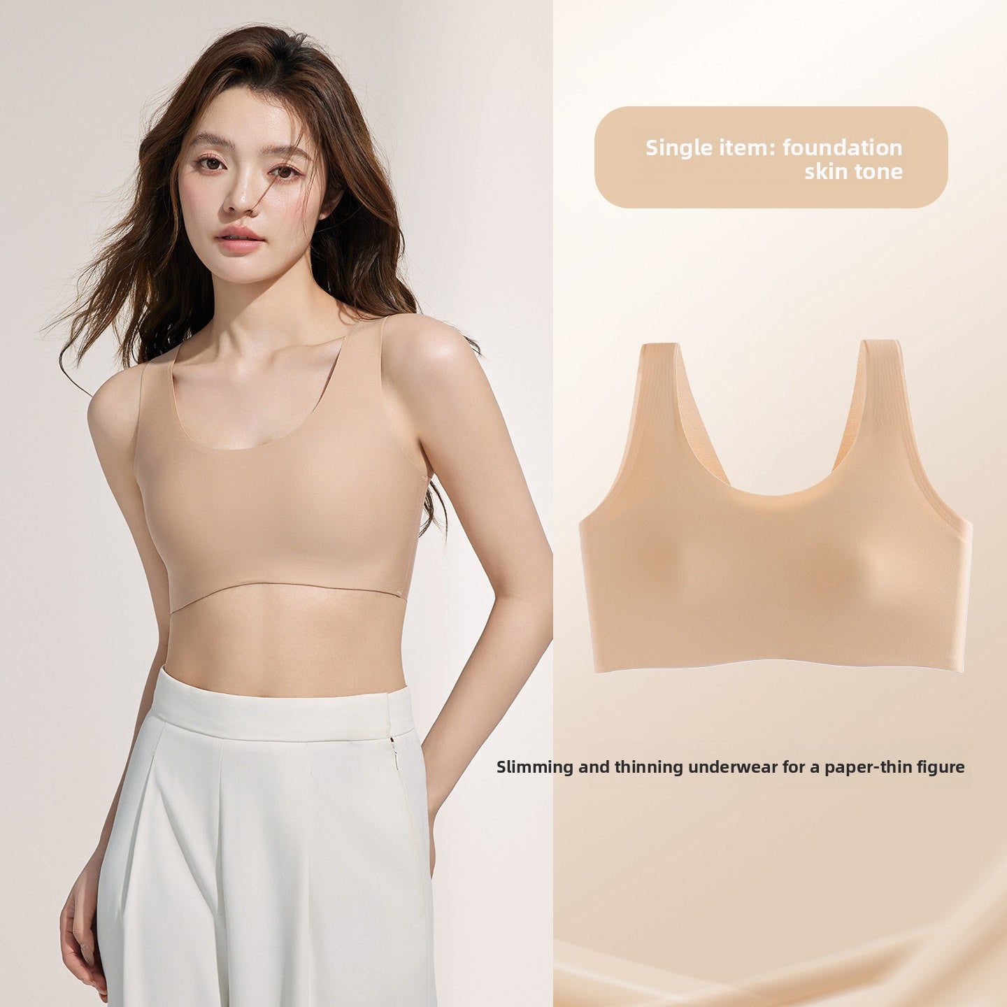 Seamless Backless Bralette | Comfortable & Flattering Design