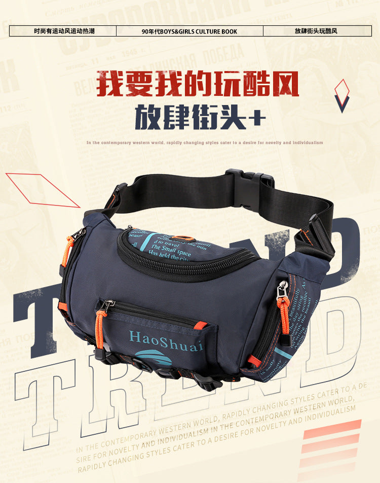 Multifunctional Outdoor Waist Bag for Sports and Adventure