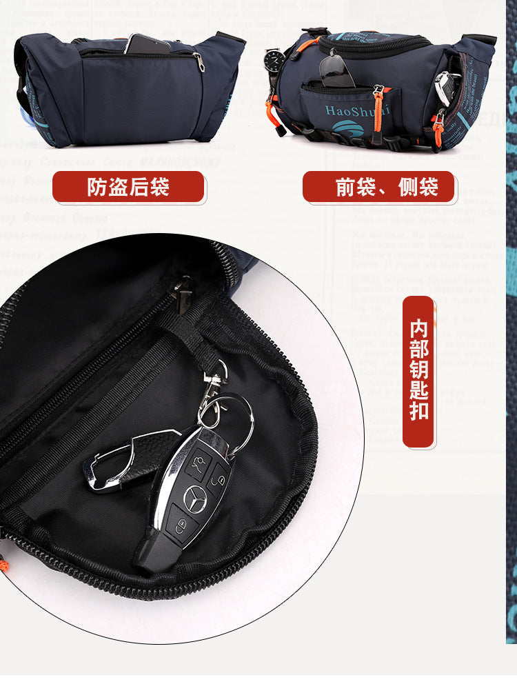 Multifunctional Outdoor Waist Bag for Sports and Adventure
