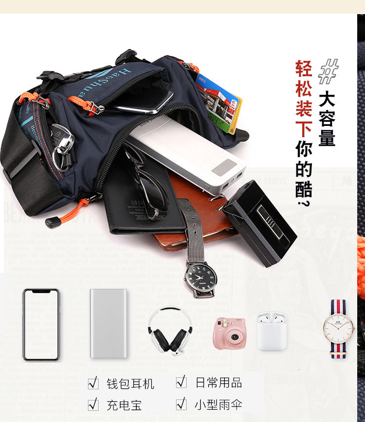 Multifunctional Outdoor Waist Bag for Sports and Adventure