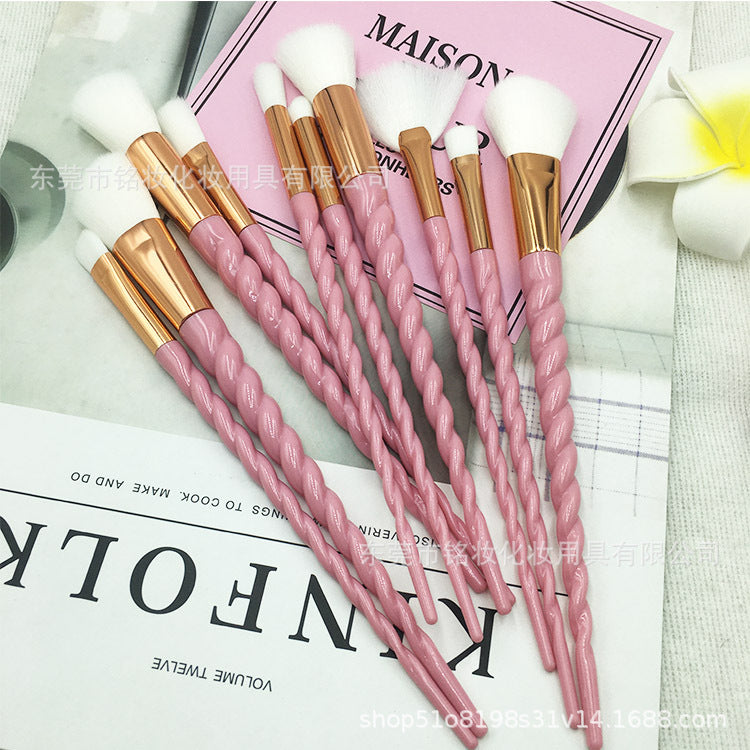 10 Pcs Unicorn Makeup Brush Set | Multifunctional Beauty Tools