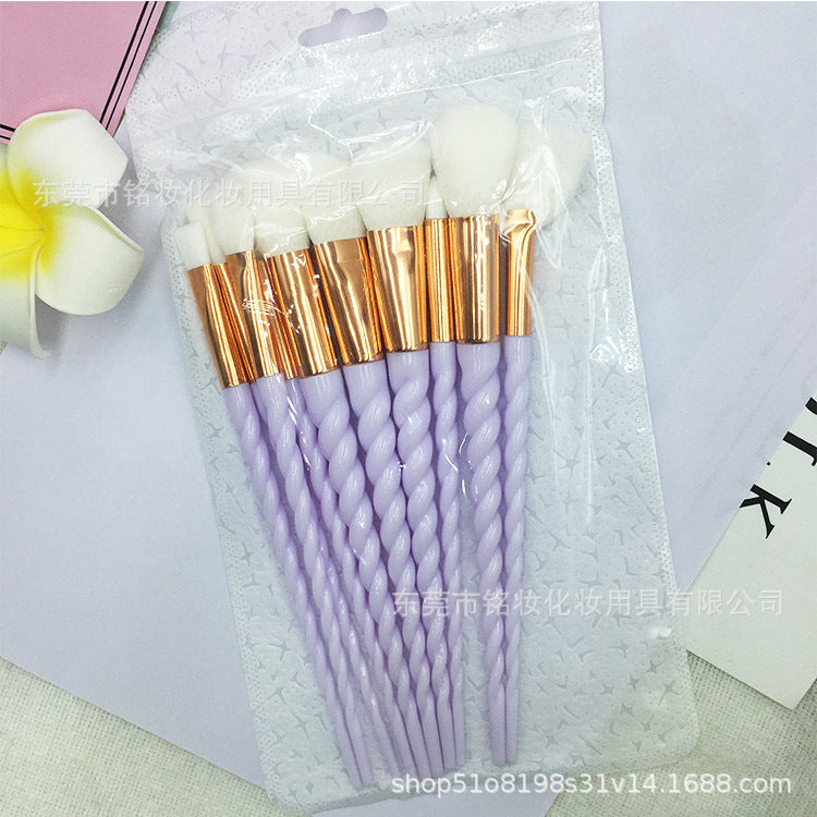 10 Pcs Unicorn Makeup Brush Set | Multifunctional Beauty Tools