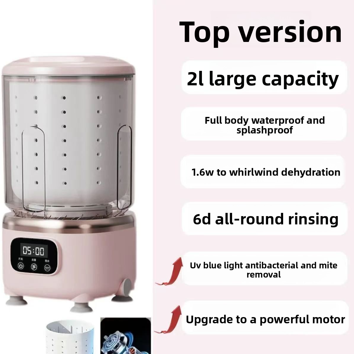 Mini Portable Washing Machine | Blue Light Sterilization Device