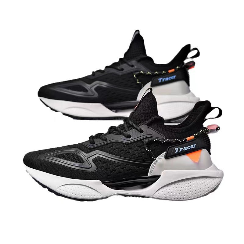 Men's Lightweight Fly-Knit Running Shoes | Comfort & Style