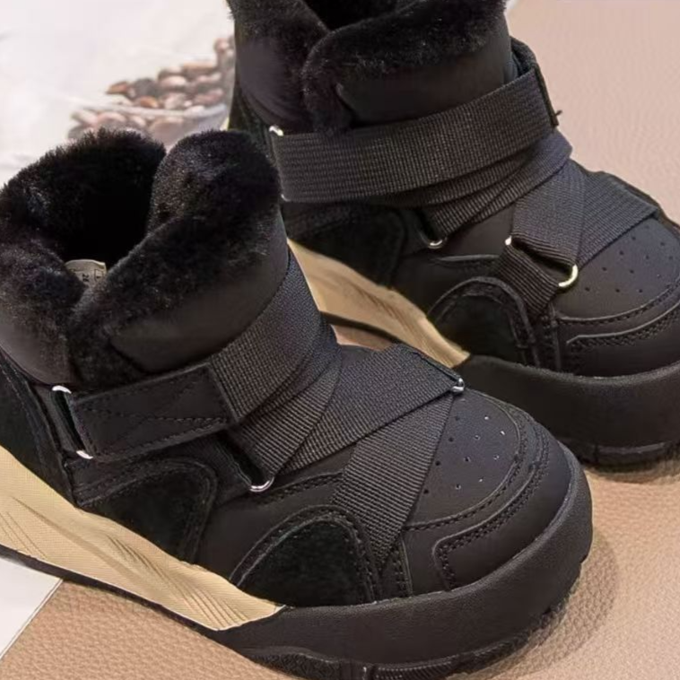 Children's cotton-lined slippers