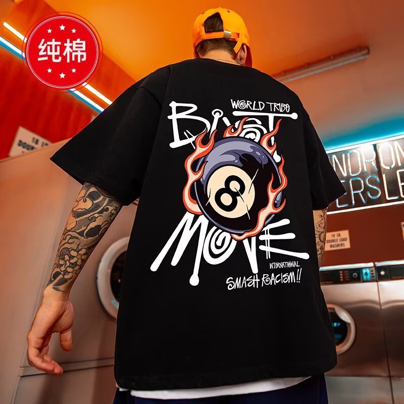 Comfortable Cotton T-Shirt | Trendy Cartoon & Basketball Designs