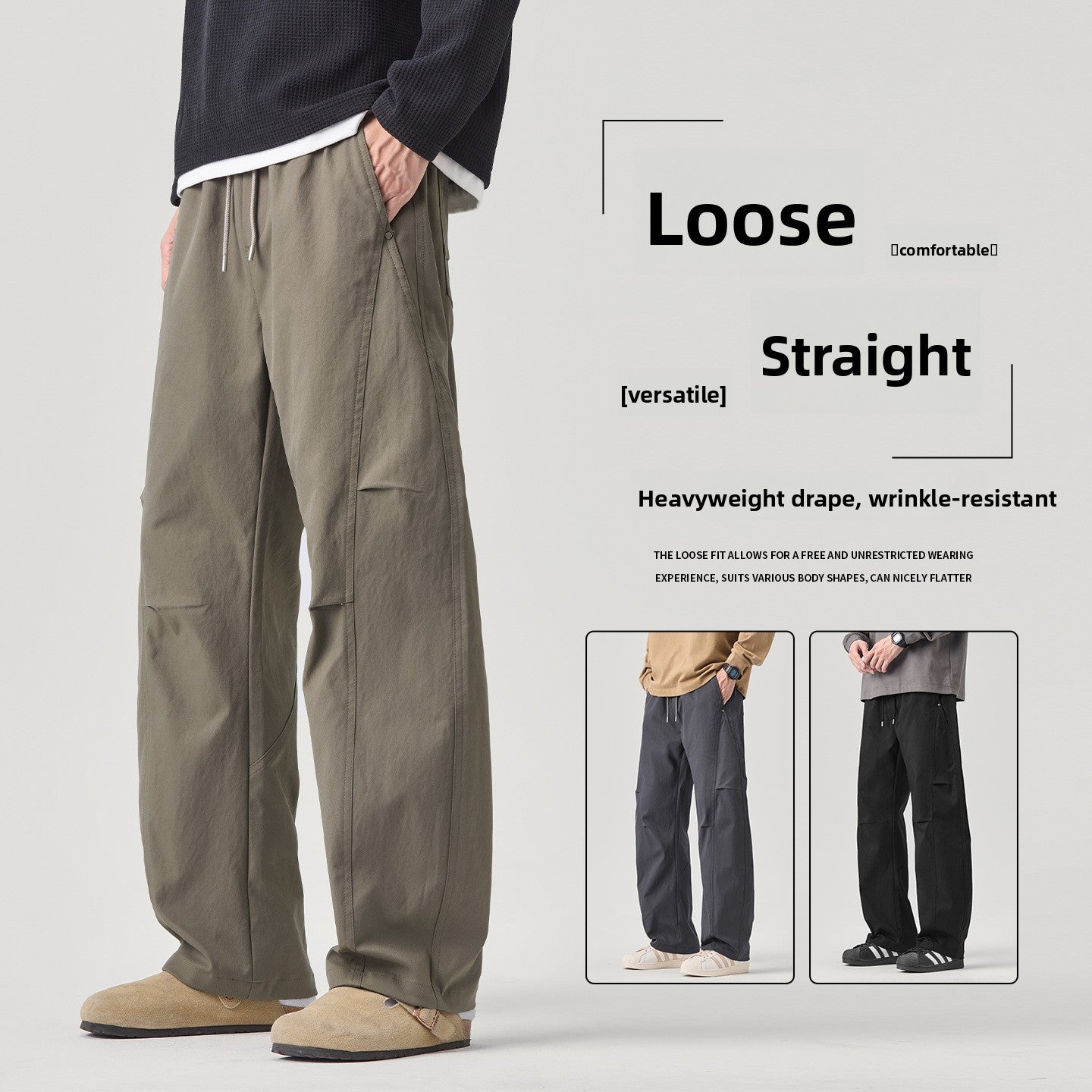 Men's Elastic Waist Wide-Leg Casual Pants | Versatile Style