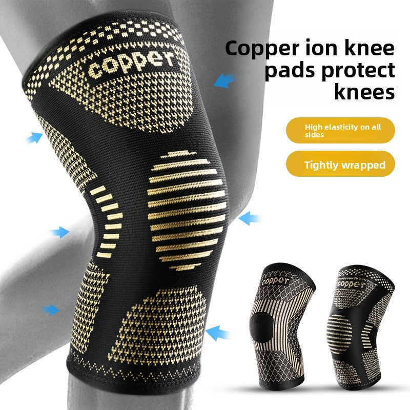 Breathable Copper Ion Knee Brace | Ultimate Support & Comfort
