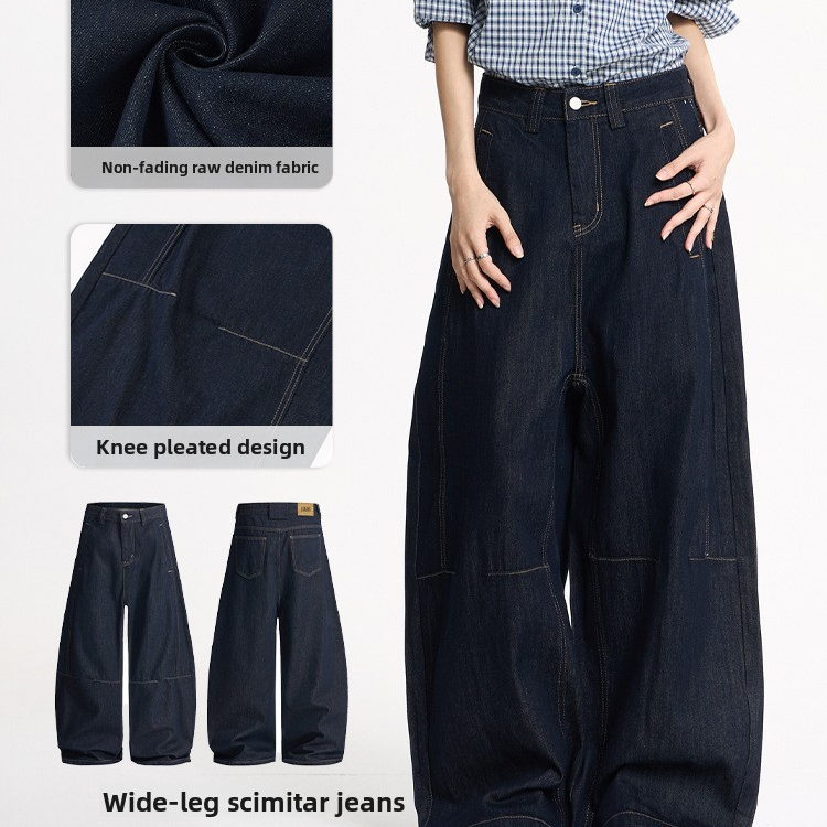 Retro Wide-Leg Denim Jeans | Unisex Vintage Style