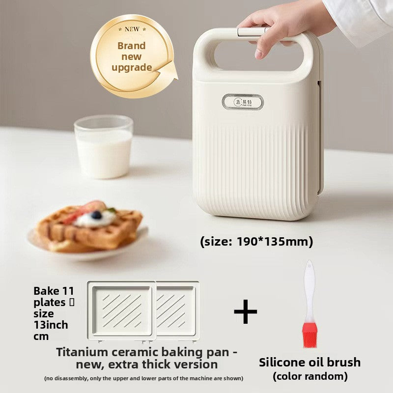 Multi-Functional Sandwich Toaster Breakfast Maker | Quick & Easy Meals