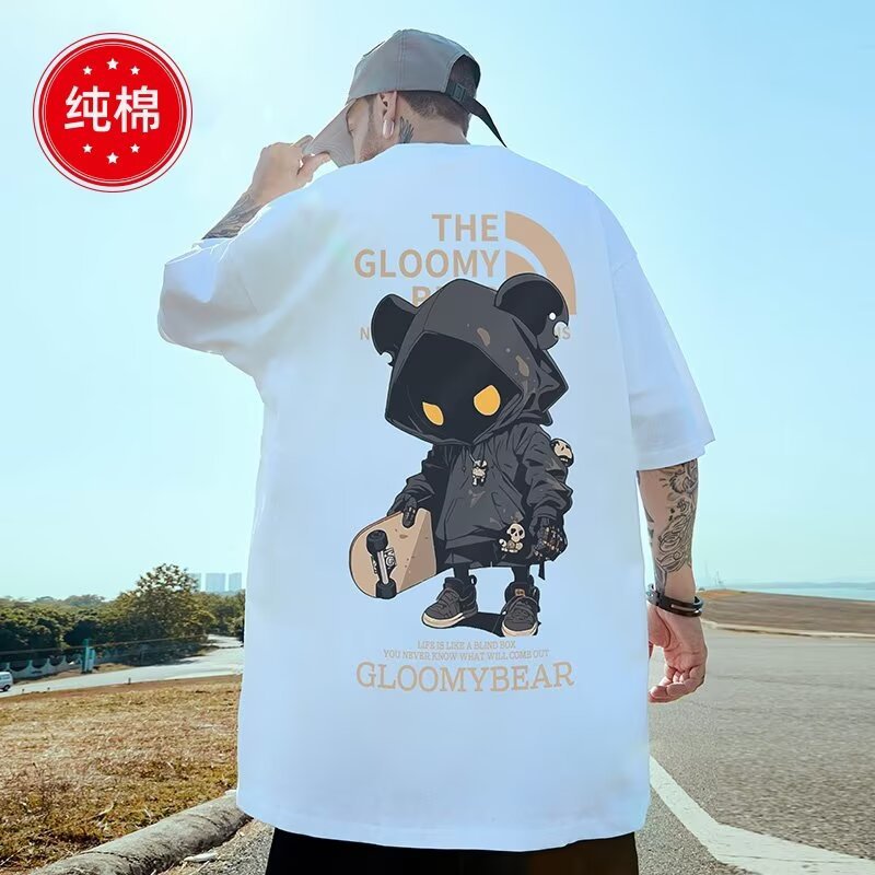 Comfortable Cotton T-Shirt | Trendy Cartoon & Basketball Designs