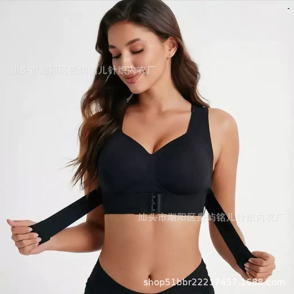 Adjustable Posture Support Bra