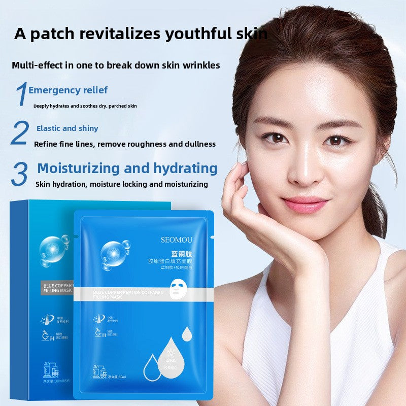 Hydrating Blue Copper Peptide Collagen Face Mask | Deep Moisturizing