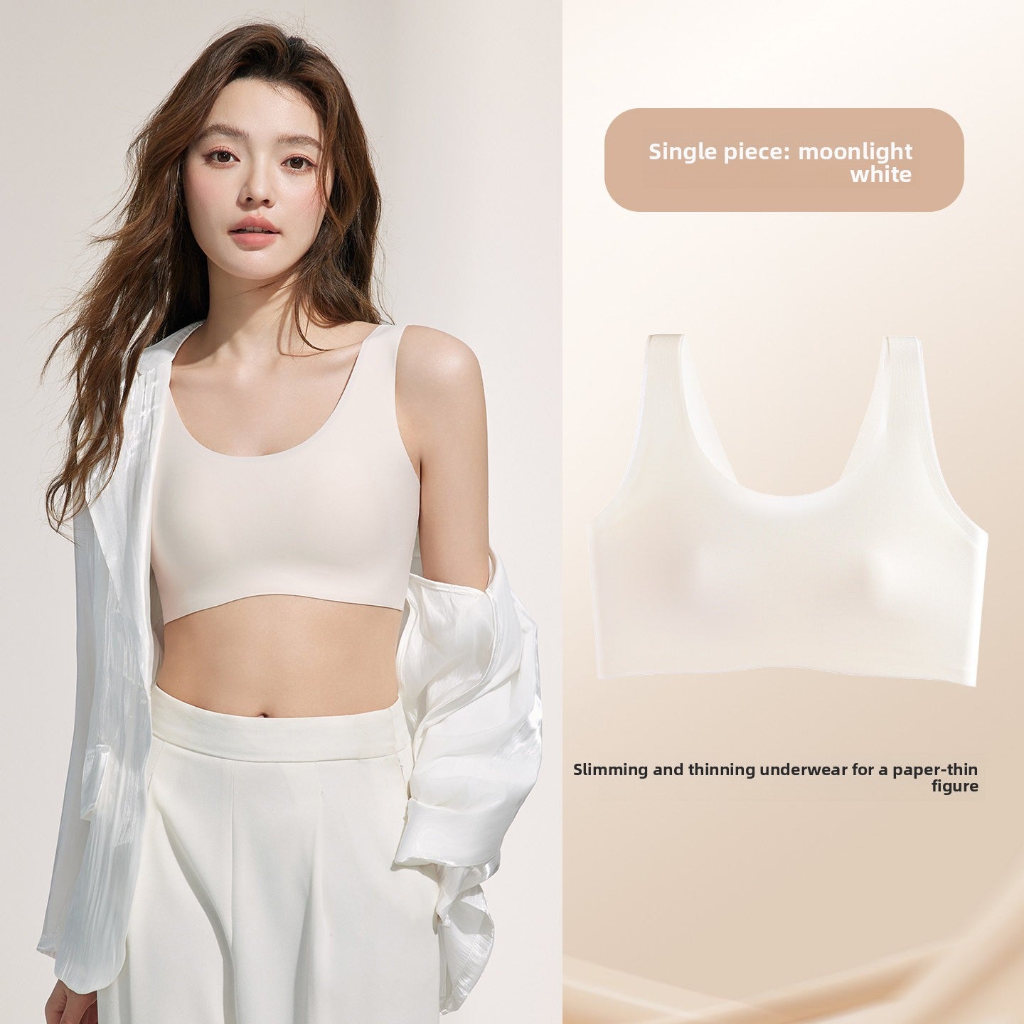Seamless Backless Bralette | Comfortable & Flattering Design